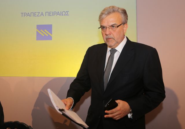 Τράπεζα Πειραιώς: Ρεκόρ υπερκάλυψης στο placement και τιμή διάθεσης στα 4 ευρώ
