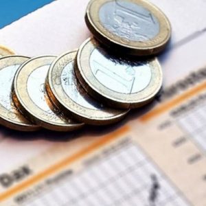 ΟΔΔΗΧ: Δημοπρασία εξάμηνων εντόκων στις 25 Ιουνίου