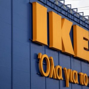Ikea: Μειώνει τιμές για να προσελκύσει καταναλωτές