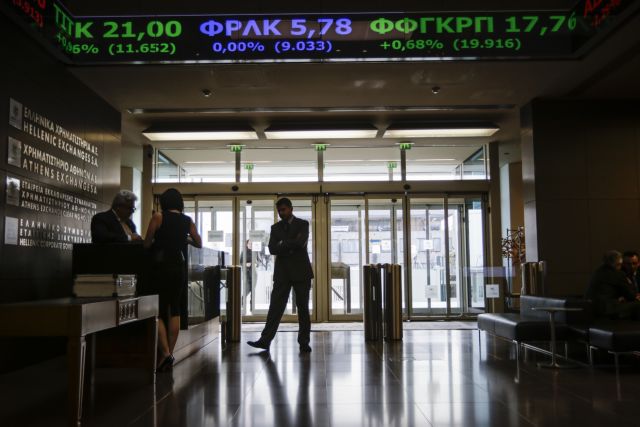 Αναμονή με… τζίρο στο ΧΑ