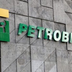 Petrobras: Βάζει ξανά σε λειτουργία δυο εργοστάσια λιπασμάτων
