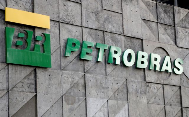 Petrobras: Βάζει ξανά σε λειτουργία δυο εργοστάσια λιπασμάτων