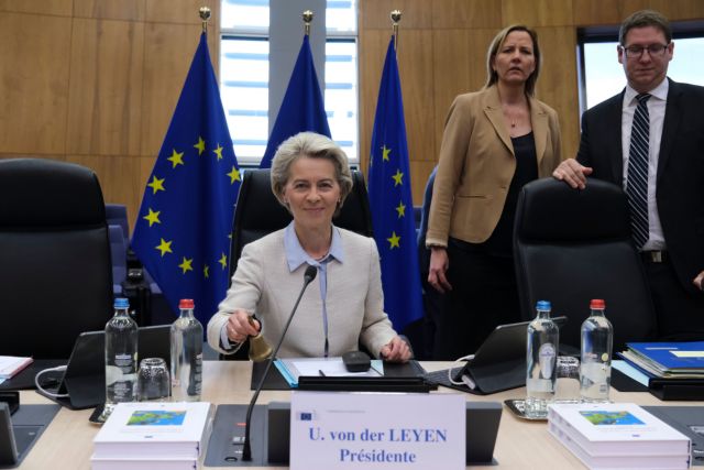 Ευρωπαϊκή Επιτροπή: Το στρατηγικό σχέδιο για την ενίσχυση της ενιαίας αγοράς