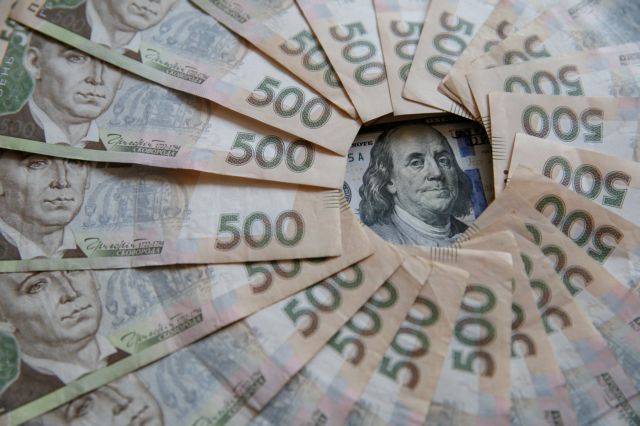 Bunds- ευρώ: Οι ρωγμές από την πολιτική Τραμπ χτίζουν την Ευρώπη ως ασφαλές καταφύγιο