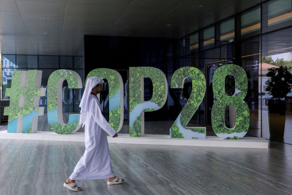 COP28: Ένα «πράσινο ξέπλυμα» για τη βιομηχανία ορυκτών καυσίμων;
