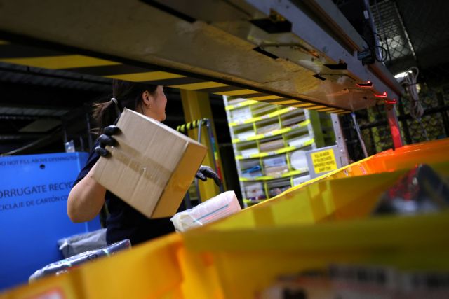 Amazon προς εργαζόμενους: Εάν δεν θέλετε να γυρίσετε στο γραφείο, παραιτηθείτε