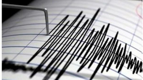 Σεισμός: Στην Εύβοια – Έγινε αισθητός στην Αθήνα
