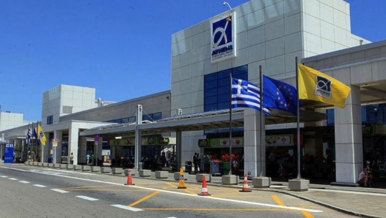 ΙΟΒΕ: Στα 8,6 δισ. ευρώ η συνολική συνεισφορά του Διεθνούς Αερολιμένα της Αθήνας στην οικονομία