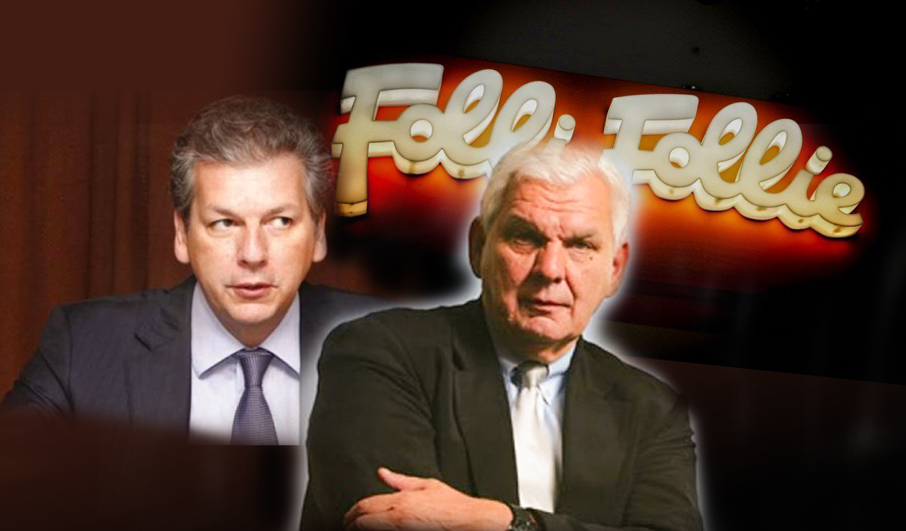 Folli Follie: Αναβλήθηκε για το φθινόπωρο η δίκη