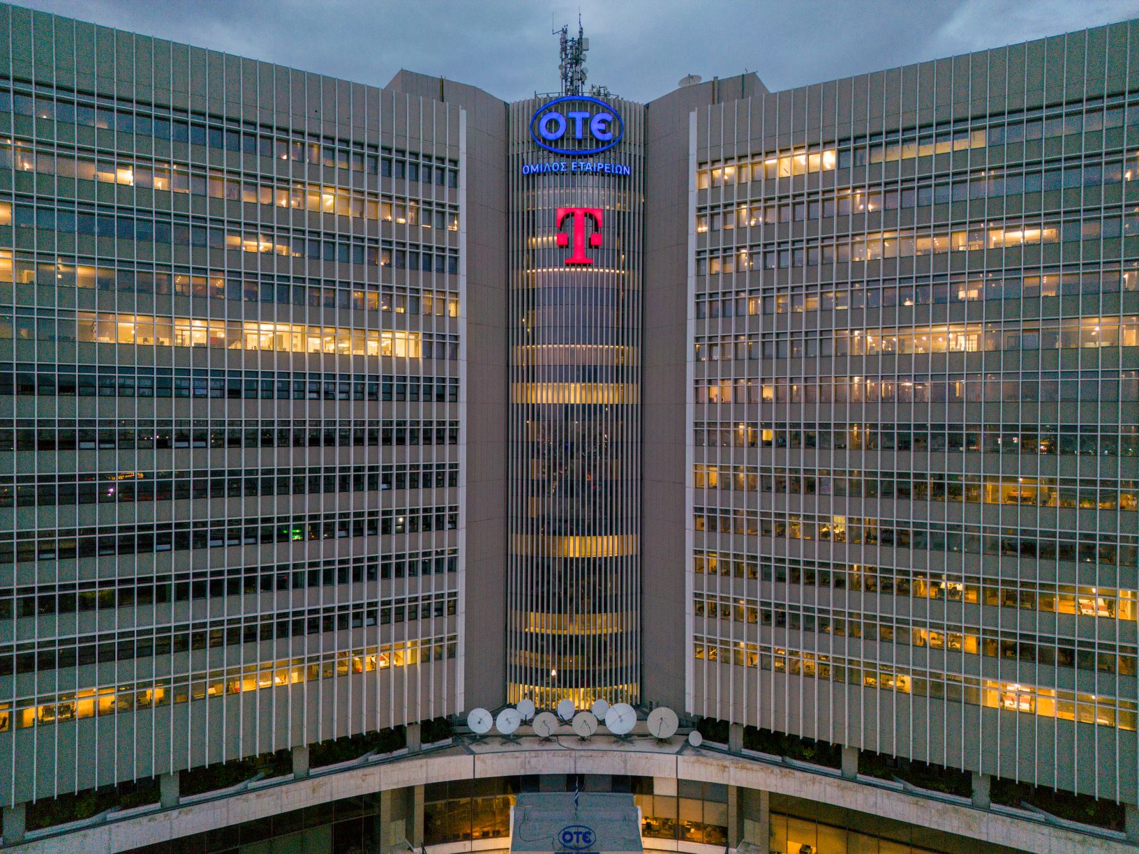 Cosmote Telekom: Είσοδος στον κόσμο της Magenta