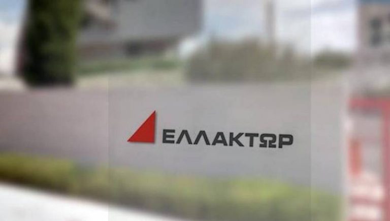 Ελλάκτωρ: Πούλησε στην Dimand «Καμπά» και Γούρνες