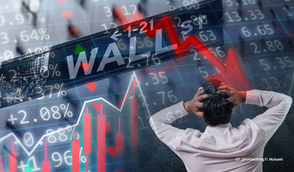 BofA: Τι μπορεί να διαλύσει την αβεβαιότητα στις αγορές