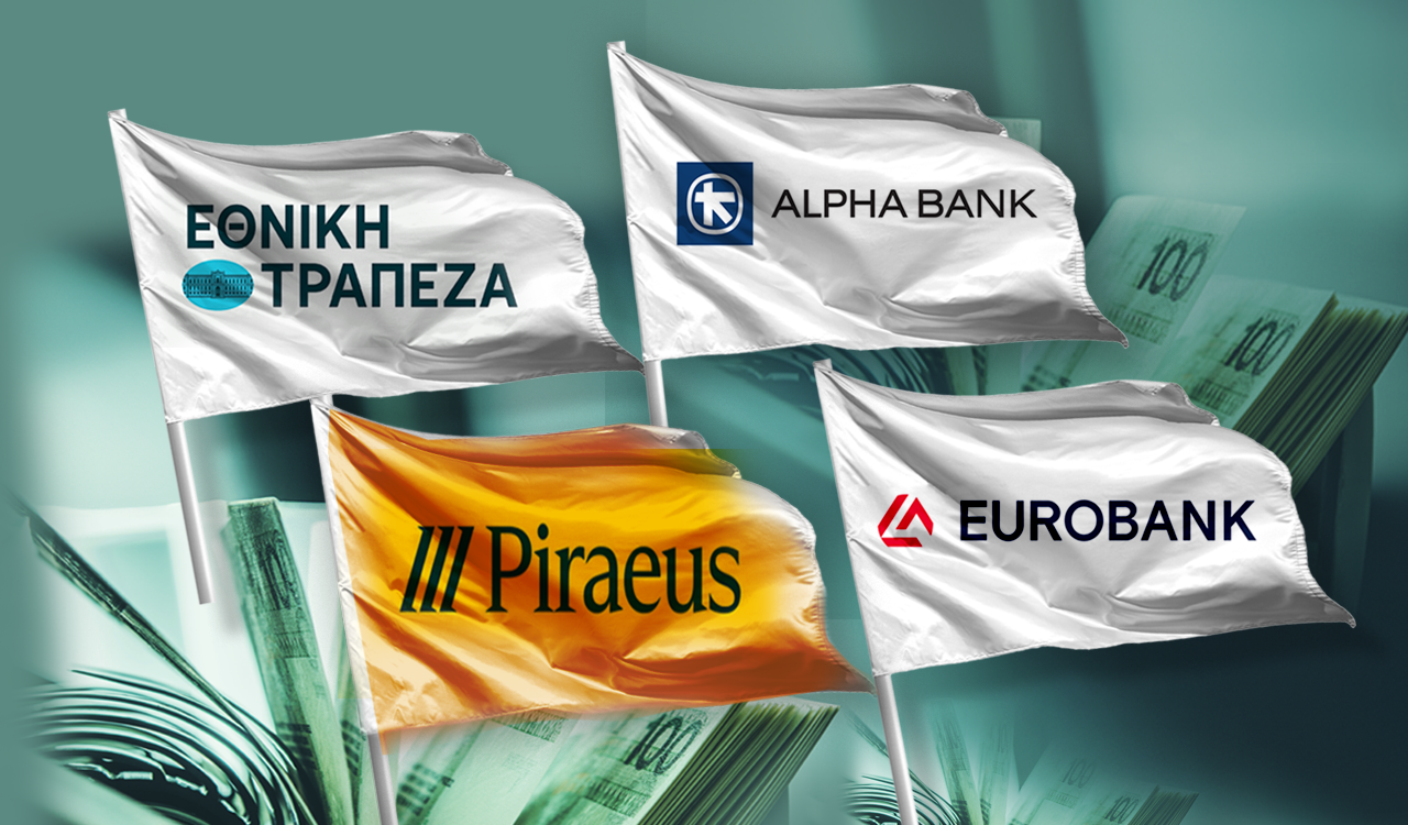 S&P: Αξιοσημείωτη η ανθεκτικότητα των ελληνικών τραπεζών απέναντι σε διεθνείς αναταράξεις