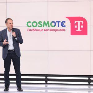 Όμιλος ΟΤΕ: Στόχος οι 2,1 εκατ. συνδέσεις FTTH μέχρι τέλος του 2025