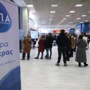 ΔΥΠΑ: Από Δευτέρα οι αιτήσεις σε 50 ΕΠΑΣ Μαθητείας – Οι 36 ειδικότητες