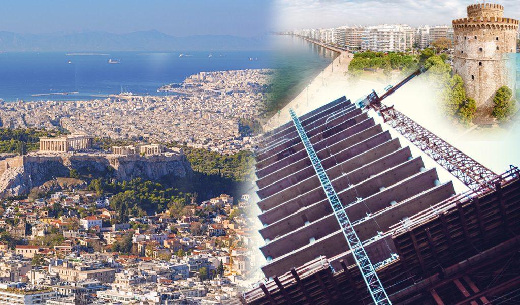 Μπόνους δόμησης: Στα ευρωπαϊκά δικαστήρια μεταφέρεται η μάχη